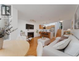 9 1250 W 6th Avenue, Vancouver, BC V6H1A5 Photo 10
