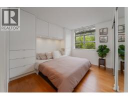 9 1250 W 6th Avenue, Vancouver, BC V6H1A5 Photo 12