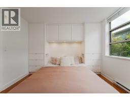 9 1250 W 6th Avenue, Vancouver, BC V6H1A5 Photo 16