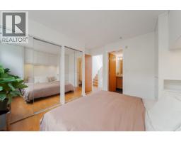 9 1250 W 6th Avenue, Vancouver, BC V6H1A5 Photo 17