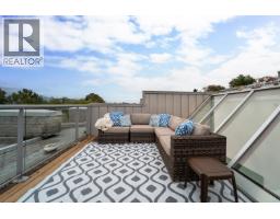 9 1250 W 6th Avenue, Vancouver, BC V6H1A5 Photo 28