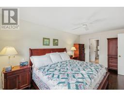Bedroom 4 - 1797 Vigneault Street, Ottawa, ON K1C2G7 Photo 13