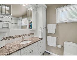 1797 Vigneault Street, Ottawa, ON K1C2G7 Photo 14