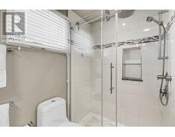 1797 Vigneault Street, Ottawa, ON K1C2G7 Photo 15