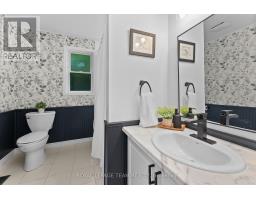 20 Pickwick Drive, Ottawa, ON K2J3H7 Photo 20