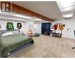 4710 Bowness Ave, Powell River, BC V8A3S3 Photo 13