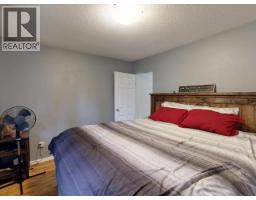 Bedroom - 4710 Bowness Ave, Powell River, BC V8A3S3 Photo 7