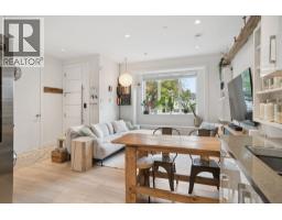 1604 E 36th Avenue, Vancouver, BC V5P1C4 Photo 10