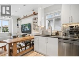 1604 E 36th Avenue, Vancouver, BC V5P1C4 Photo 11