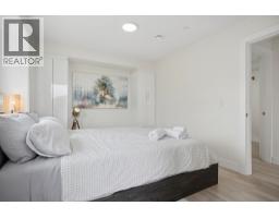 1604 E 36th Avenue, Vancouver, BC V5P1C4 Photo 14