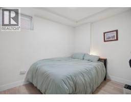 1604 E 36th Avenue, Vancouver, BC V5P1C4 Photo 17