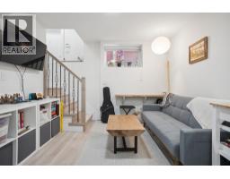 1604 E 36th Avenue, Vancouver, BC V5P1C4 Photo 21