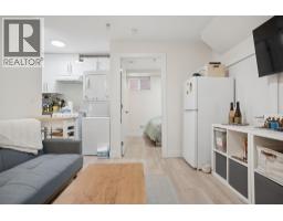 1604 E 36th Avenue, Vancouver, BC V5P1C4 Photo 23