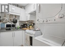 1604 E 36th Avenue, Vancouver, BC V5P1C4 Photo 24