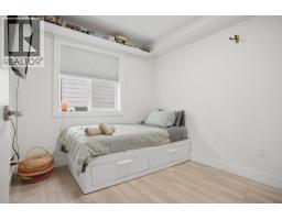 1604 E 36th Avenue, Vancouver, BC V5P1C4 Photo 25