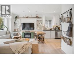 1604 E 36th Avenue, Vancouver, BC V5P1C4 Photo 7