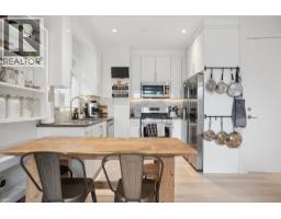 1604 E 36th Avenue, Vancouver, BC V5P1C4 Photo 8