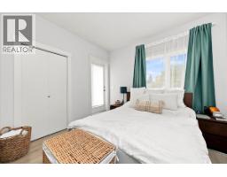 226 E 8th Street, North Vancouver, BC V7L1Z1 Photo 12