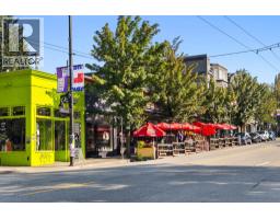 407 1950 E 11th Avenue, Vancouver, BC V5N1Z2 Photo 37