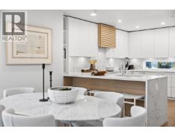 3140 Woodbine Drive, North Vancouver, BC V0V0V0 Photo 13