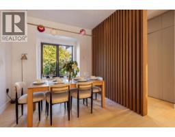 20 W 14th Avenue, Vancouver, BC V5Y1W6 Photo 11