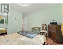 Primary Bedroom - 1289 Big Hawk Lake Road, Algonquin Highlands, ON K0M1S0 Photo 8