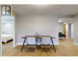 508 - 256 Doris Avenue, Toronto, ON M2N6X8 Photo 11
