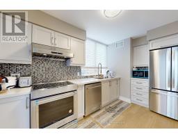 508 - 256 Doris Avenue, Toronto, ON M2N6X8 Photo 15