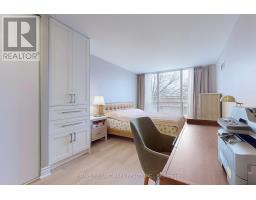 508 - 256 Doris Avenue, Toronto, ON M2N6X8 Photo 19