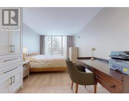508 - 256 Doris Avenue, Toronto, ON M2N6X8 Photo 20