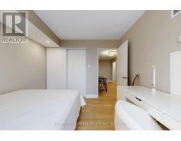 508 - 256 Doris Avenue, Toronto, ON M2N6X8 Photo 23