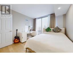 508 - 256 Doris Avenue, Toronto, ON M2N6X8 Photo 24