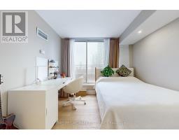 508 - 256 Doris Avenue, Toronto, ON M2N6X8 Photo 25