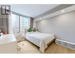 508 - 256 Doris Avenue, Toronto, ON M2N6X8 Photo 26