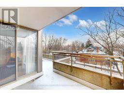 508 - 256 Doris Avenue, Toronto, ON M2N6X8 Photo 30
