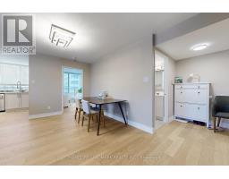 508 - 256 Doris Avenue, Toronto, ON M2N6X8 Photo 6