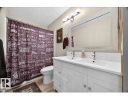 21339 91 Av Nw, Edmonton, AB T5T6Y9 Photo 22