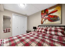 21339 91 Av Nw, Edmonton, AB T5T6Y9 Photo 35