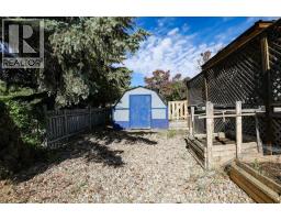 18 Garden Place, Magrath, AB T0K1J0 Photo 37