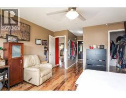 Bedroom - 18 Garden Place, Magrath, AB T0K1J0 Photo 9