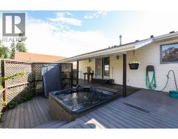 18 Garden Place, Magrath, AB T0K1J0 Photo 30