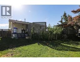 18 Garden Place, Magrath, AB T0K1J0 Photo 31