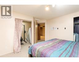 18 Garden Place, Magrath, AB T0K1J0 Photo 23