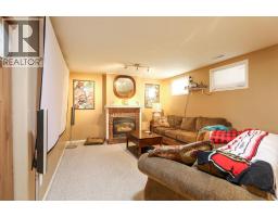 18 Garden Place, Magrath, AB T0K1J0 Photo 19