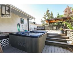 18 Garden Place, Magrath, AB T0K1J0 Photo 35