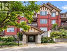 Ph2 1205 N Fifth Avenue Avenue, New Westminster, BC V3M1Y9 Photo 13