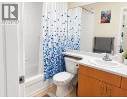 Ph2 1205 N Fifth Avenue Avenue, New Westminster, BC V3M1Y9 Photo 9