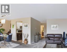 305 103 Gorge Rd E, Victoria, BC V9A6Z2 Photo 13