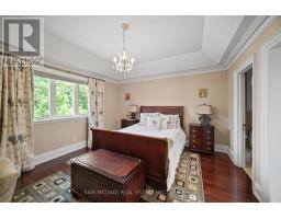 2497 Sharon Crescent, Mississauga, ON L5C1Y9 Photo 29