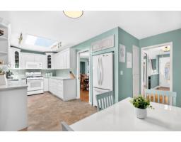 2181 Ocean Forest Drive, Surrey, BC V4A6P1 Photo 10